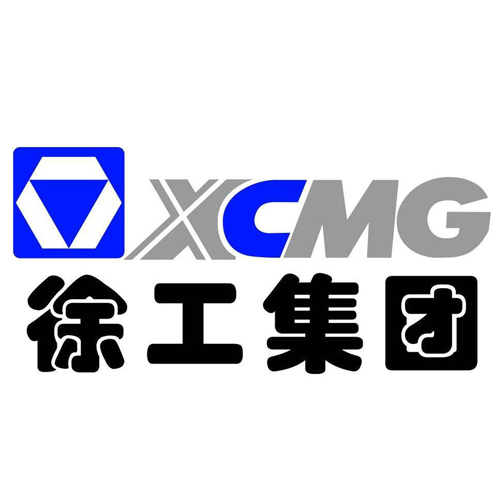 宜興徐工集團(tuán)