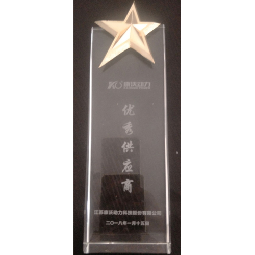 康沃動(dòng)力